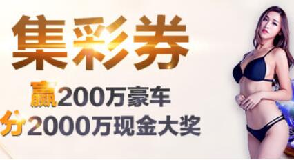 以军赓续正在拉法成长针对哈马斯的“精准反击”
